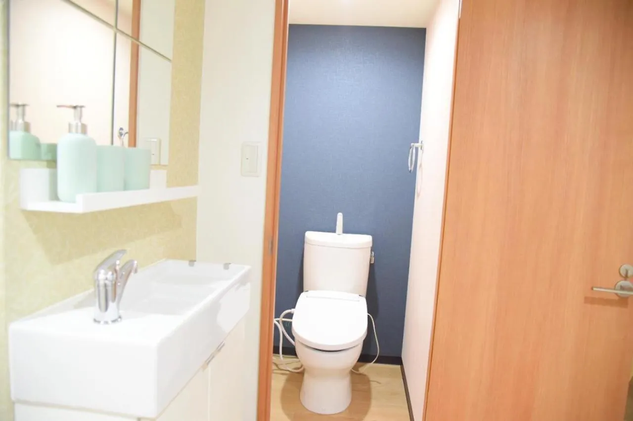 Apartamento 通天閣南 Osaka