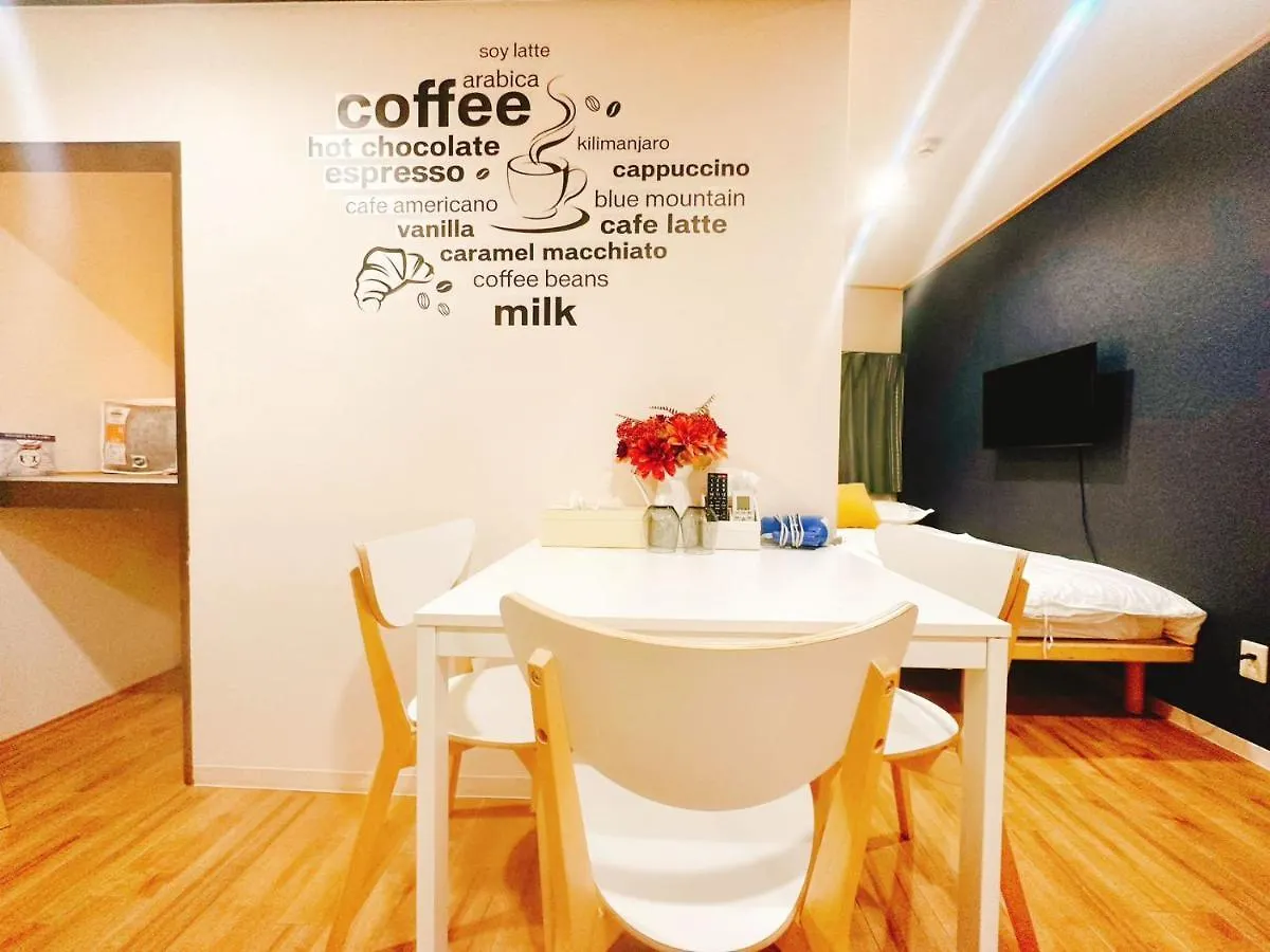 Apartamento 通天閣南 Osaka