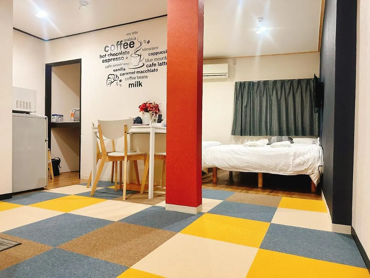Apartamento 通天閣南 Osaka Japón