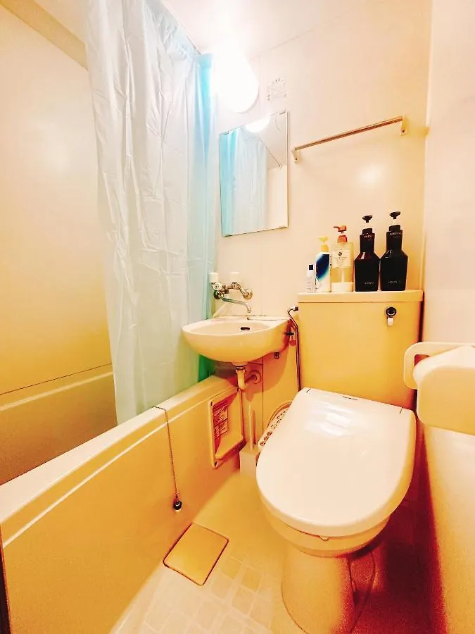 Apartamento 通天閣南 Osaka Japón